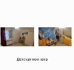 дом, 55 м², ул.Бердское ш дом, 55 м², ул.Бердское ш 22523389.jpeg