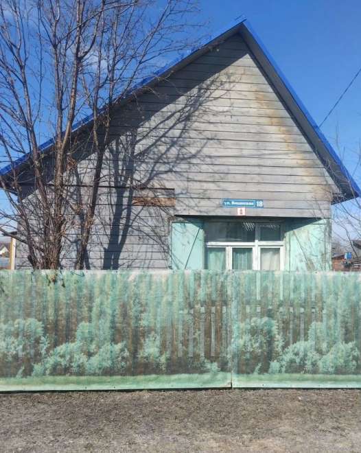 дом, 35 м², снт Судостроитель, ул.Вишневая дом, 35 м², снт Судостроитель, ул.Вишневая 22526719.jpeg