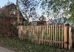  дом, 50 м&sup2;, ул.СНТ Заря 22527685.jpeg
