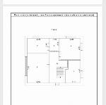 6-ком. дом, 312 м², ул.1-е Мочищенское шоссе 6-ком. дом, 312 м², ул.1-е Мочищенское шоссе 22533988.jpeg