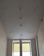  коммерческая, 13 м&sup2;, ул.Кропоткина 22534674.jpeg