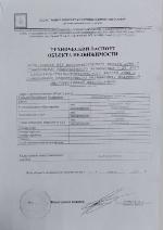 3-ком. квартира, 90 м², ул.Дуси Ковальчук - 238 3-ком. квартира, 90 м², ул.Дуси Ковальчук - 238 22535952.jpeg