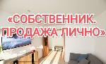 3-ком. квартира, 58 м², ул.Адриена Лежена - 11 3-ком. квартира, 58 м², ул.Адриена Лежена - 11 22550615.jpeg