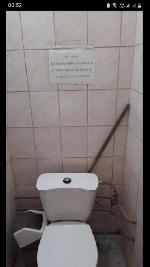  коммерческая, 16 м&sup2;, ул.Залесского 22548294.jpeg