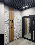2-ком. квартира, 54 м², ул.Красный пр-кт - 104 2-ком. квартира, 54 м², ул.Красный пр-кт - 104 22538366.jpeg