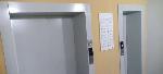 3-ком. квартира, 70 м&sup2;, ул.Вилюйская - 1 22538911.jpeg