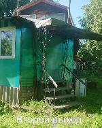 дом, 50 м², снт Волна, ул.Озерная дом, 50 м², снт Волна, ул.Озерная 22540201.jpeg