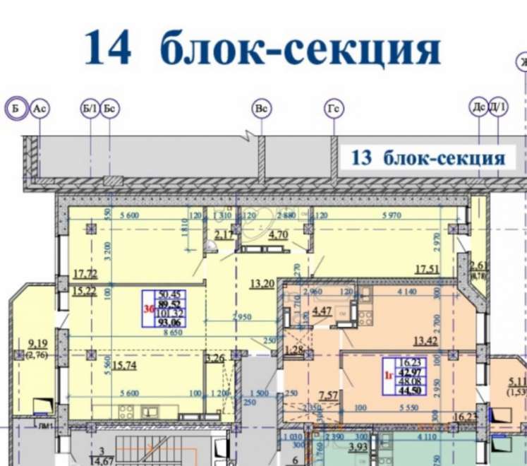 3-ком. квартира, 93 м², ул.Дуси Ковальчук - 238 3-ком. квартира, 93 м², ул.Дуси Ковальчук - 238 22542336.jpeg