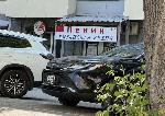  коммерческая, 73 м&sup2;, ул.Залесского 22545122.jpeg