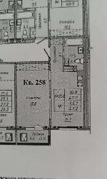2-ком. квартира, 47 м&sup2;, ул.Игарская - 5 22545406.jpeg