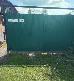 дом, 45 м², ул.СНТ Ложок дом, 45 м², ул.СНТ Ложок 22548335.jpeg