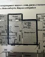 1-ком. квартира, 39 м², ул.Сибиряков-Гвардейцев - 53/10 1-ком. квартира, 39 м², ул.Сибиряков-Гвардейцев - 53/10 22561709.jpeg