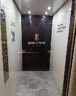1-ком. квартира, 34 м&sup2;, ул.Железнодорожная - 18 22552793.jpeg