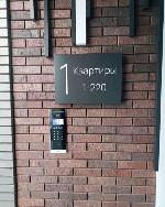 1-ком. квартира, 34 м&sup2;, ул.Железнодорожная - 18 22552794.jpeg