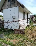  дом, 20 м&sup2;, ул.СНТ Ложок 22553285.jpeg