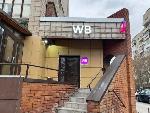 2-ком. квартира, 45 м², ул.Новая Заря - 40 2-ком. квартира, 45 м², ул.Новая Заря - 40 22554695.jpeg