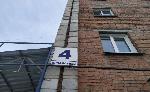 1-ком. квартира, 33 м&sup2;, ул.Динамовцев - 4 22555049.jpeg