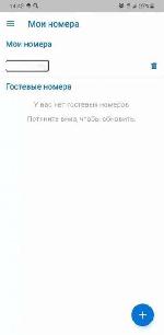  дом, 100 м&sup2;, пос. Садовый, ул.Праздничная 22556986.jpeg