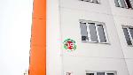 1-ком. квартира, 40 м&sup2;, ул.Заречная - 39 22557446.jpeg