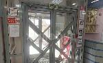  коммерческая, 230 м&sup2;, ул.Писарева 22557475.jpeg