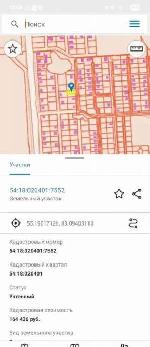 земельный участок, 6 м², пос. Октябрьский, ул.Часовая земельный участок, 6 м², пос. Октябрьский, ул.Часовая 22558548.jpeg