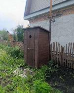 дом, 48 м², ул.СНТ Кедр дом, 48 м², ул.СНТ Кедр 22559295.jpeg