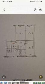 3-ком. квартира, 58 м&sup2;, ул.Молодости - 6 22579990.jpeg
