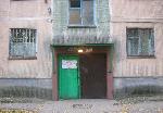  комната, 13 м&sup2;, ул.Адриена Лежена - 16/1 22567248.jpeg