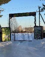 дом, 92 м², снт СН Озерное, ул.Академическая дом, 92 м², снт СН Озерное, ул.Академическая 22564150.jpeg