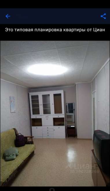 1-ком. квартира, 31 м², ул.Российская - 15 1-ком. квартира, 31 м², ул.Российская - 15 22565425.jpeg