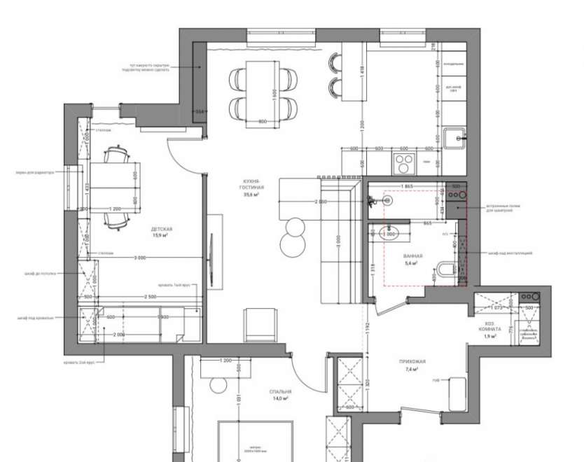 3-ком. квартира, 83 м², ул.Тимирязева - 73/1 3-ком. квартира, 83 м², ул.Тимирязева - 73/1 22567042.jpeg