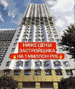 2-ком. квартира, 40 м&sup2;, ул.Попова - 1 22593345.jpeg