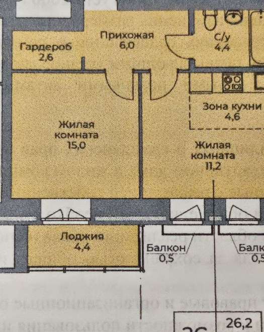 2-ком. квартира, 44 м², ул.Кубовая - 113/5 2-ком. квартира, 44 м², ул.Кубовая - 113/5 22567956.jpeg