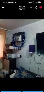  комната, 13 м&sup2;, ул.Олеко Дундича - 27/2 22569284.jpeg