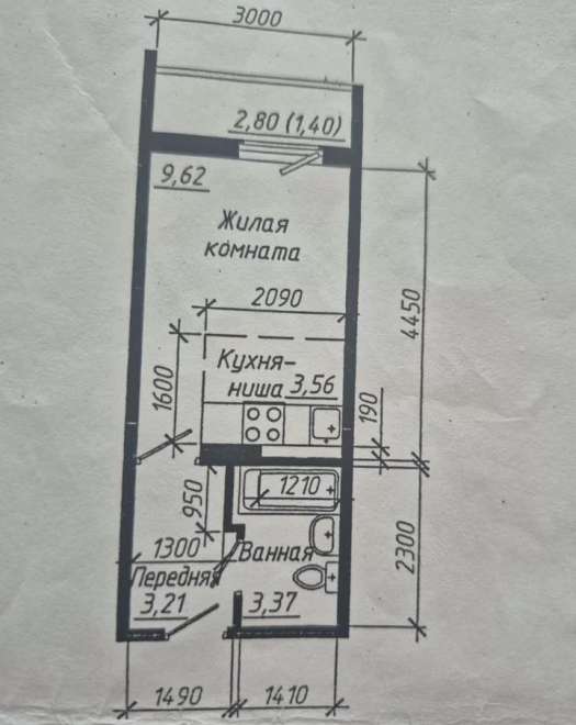 1-ком. квартира, 19 м², ул.Виктора Уса - 7 1-ком. квартира, 19 м², ул.Виктора Уса - 7 22569905.jpeg