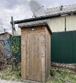 дом, 56 м&sup2;, ул.12 Декабря 22574688.jpeg
