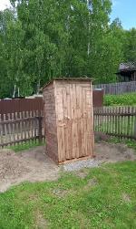  дом, 20 м&sup2;, ул.Набережная Плющихи 22572525.jpeg