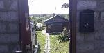  дом, 44 м&sup2;, ул.Тульская 22592332.jpeg