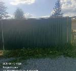  земельный участок, 9 м&sup2;, Новосибирская обл., ул.СНТ Строитель 22573074.jpeg
