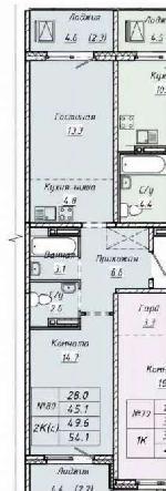 1-ком. квартира, 45 м&sup2;, ул.Объединения - 28 22576466.jpeg