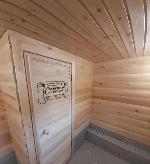 дом, 134 м², ул.Кыштовская дом, 134 м², ул.Кыштовская 22598526.jpeg