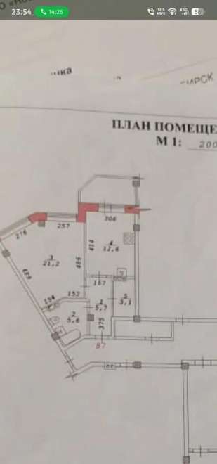 1-ком. квартира, 48 м², ул.Галущака - 11 1-ком. квартира, 48 м², ул.Галущака - 11 22584829.jpeg