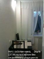 3-ком. квартира, 67 м², ул.Зорге - 237 3-ком. квартира, 67 м², ул.Зорге - 237 22586061.jpeg