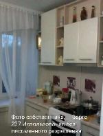 3-ком. квартира, 67 м², ул.Зорге - 237 3-ком. квартира, 67 м², ул.Зорге - 237 22586062.jpeg