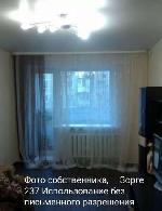 3-ком. квартира, 67 м², ул.Зорге - 237 3-ком. квартира, 67 м², ул.Зорге - 237 22586067.jpeg