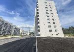 1-ком. квартира, 48 м², ул.Высоцкого - 144/2 1-ком. квартира, 48 м², ул.Высоцкого - 144/2 22587267.jpeg