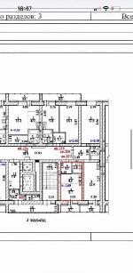 1-ком. квартира, 19 м², Каменка, ул.Каменка - 3 1-ком. квартира, 19 м², Каменка, ул.Каменка - 3 22589111.jpeg