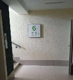 1-ком. квартира, 44 м&sup2;, ул.Писарева - 80/1 22589115.jpeg