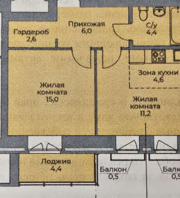 2-ком. квартира, 44 м², ул.Кубовая - 113/5 2-ком. квартира, 44 м², ул.Кубовая - 113/5 22589534.jpeg