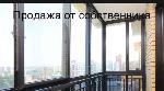 2-ком. квартира, 60 м², ул.Красина - 66 2-ком. квартира, 60 м², ул.Красина - 66 22590073.jpeg